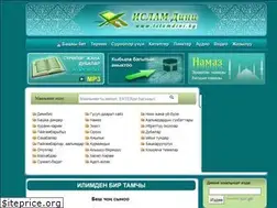 Sites similar to islamdini.kg