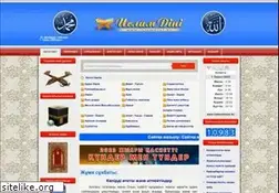 Sites similar to islamdini.kz