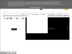 Sites similar to islamdoor2.blogspot.com