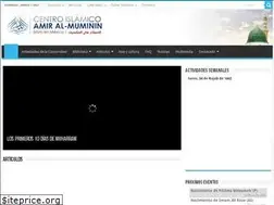 Sites similar to islamenmexico.org
