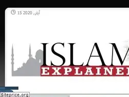 Sites similar to islamexplained.com