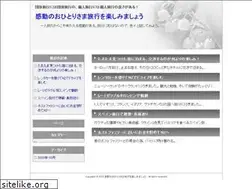 Sites similar to islamexpo.com