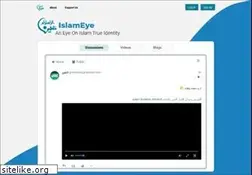 Sites similar to islameye.com