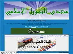 Sites similar to islamfin.yoo7.com