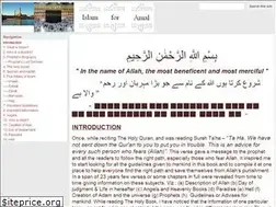 Sites similar to islamforamal.com