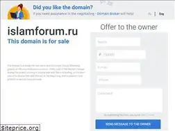 Sites similar to islamforum.ru