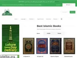 Sites similar to islamghar.pk