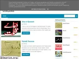 Sites similar to islamholyquran.blogspot.com