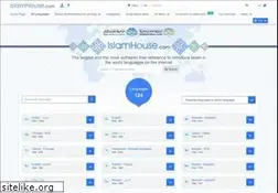 Sites similar to islamhouse.com
