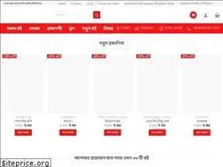 Sites similar to islamiboi.net
