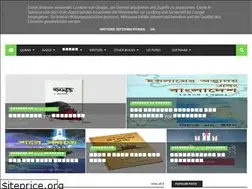 Sites similar to islamiboipdf.blogspot.com