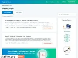 Sites similar to islamic-dictionary.com