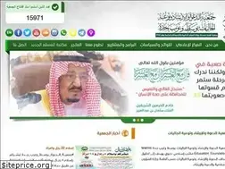 Sites similar to islamic-ef.org