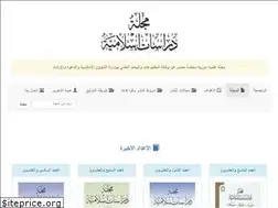 Sites similar to islamic-mag.com