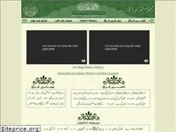 Sites similar to islamic-portal.net