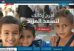 Sites similar to islamic-relief.me