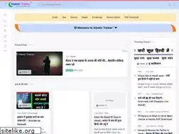 Sites similar to islamic-trainer.blogspot.com