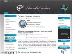 Sites similar to islamic.kz