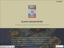 Sites similar to islamicadsnetwork.net