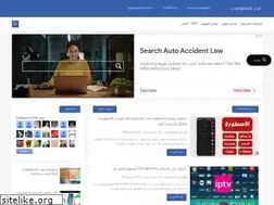 Sites similar to islamical.blogspot.com