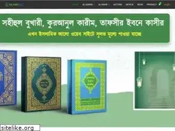 Sites similar to islamicalo.com