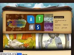 Sites similar to islamicandarabicp.weebly.com