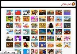 Sites similar to islamicarchitecture.org