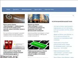 Sites similar to islamicbanks.ru