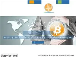 Sites similar to islamicbitcoin.com