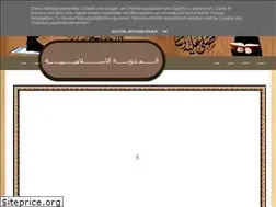 Sites similar to islamicblooog.blogspot.com