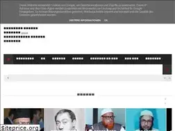 Sites similar to islamicboisomahar.in