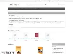 Sites similar to islamicbookcenter.org