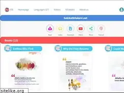 Sites similar to islamicbooksforfree.com