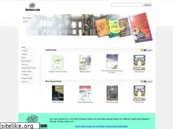 Sites similar to islamicbookslibrary.com