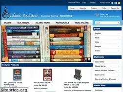 Sites similar to islamicbookstore.co.in
