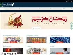Sites similar to islamiccouncilne.org