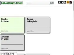 Sites similar to islamicdawn.com