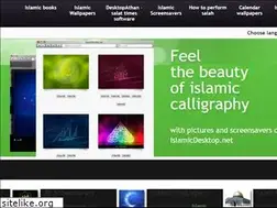Sites similar to islamicdesktop.net
