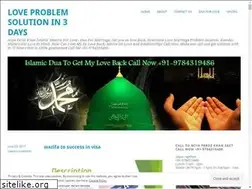 Sites similar to islamicduatogetmyloveback.wordpress.com