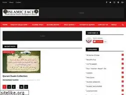 Sites similar to islamicface.blogspot.com