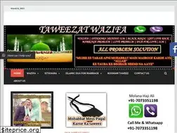 Sites similar to islamichelplinecenter.com