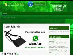 Sites similar to islamickalajadu.com