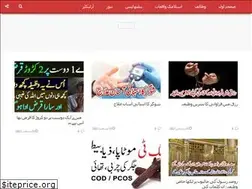 Sites similar to islamicleader.org