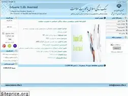 Sites similar to islamiclifej.com