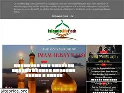 Sites similar to islamiclifepath.blogspot.com
