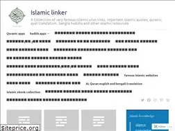 Sites similar to islamiclinker.wordpress.com