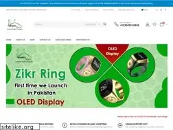 Sites similar to islamicmart.com.pk