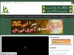 Sites similar to islamicmedia.pk