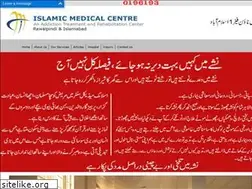 Sites similar to islamicmedicalcentre.com