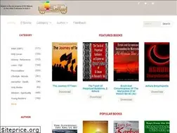 Sites similar to islamicmobility.com